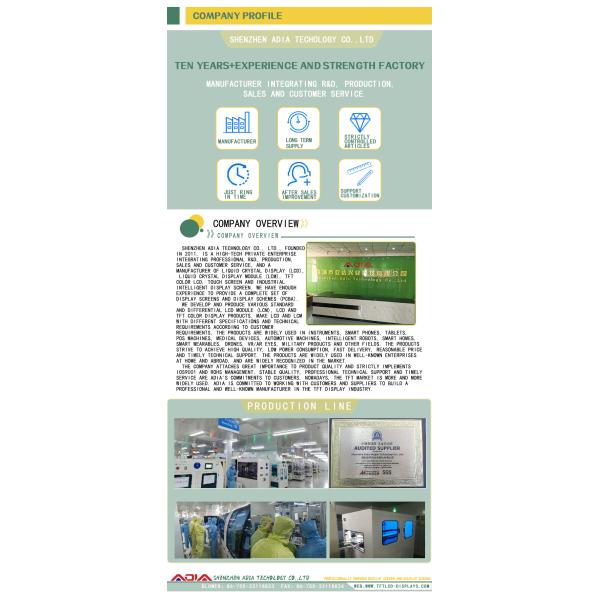 4.3inch Horizontal TFT LCD Panel With Resistive Capacitive Touch Screen