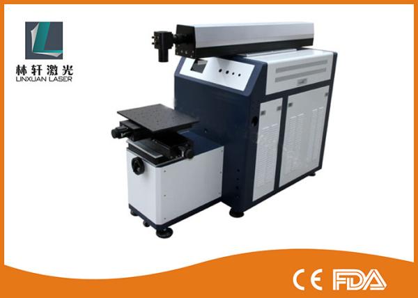 Robot Arm Laser Beam Welding Machine Galvanized Sheet Letters For AD Letter