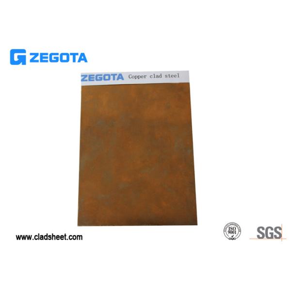 4.0mm Thickness Copper Clad Stainless Steel Plate