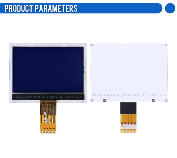 Blue Film 53*40MM COG12864I2 Serial Communication 12864 Standard Screen ST7567 Cog Matrix LCD Display