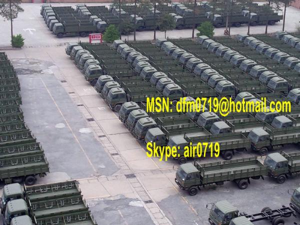 Euro2 Dongfeng 4x4 EQ5090XFKPP Anti-terrorism Climb Vehicle,Dongfeng Truck,Dongfeng Camions