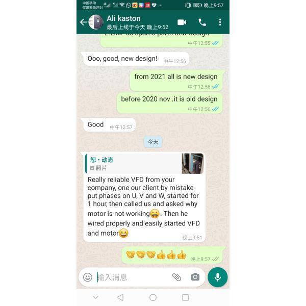 Ключная клавиатура Veikong LCD с макроприложением и клавиатурой Shuttle Optional Variable Frequency Drive