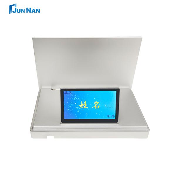 Junnan Paperless Desktop Terminal With Ultra-Thin And Narrow Frame Design