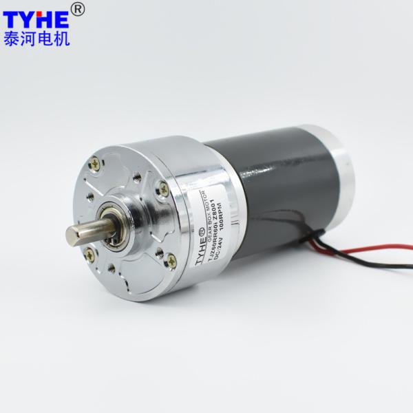 Speed Adjustable 12v 24v Brushed Dc Metal Gear Motor 100Rpm 60w 50w