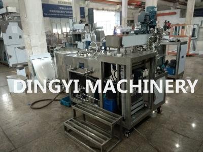 Electrical Heating Vacuum Mixer Machine SS316L 5L 220V 50Hz Simple Operation