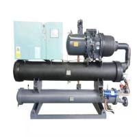 Água industrial refrigerador de refrigeração da baixa temperatura do refrigerador do parafuso 30 - 250 cavalos-força