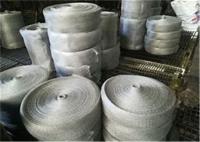 agujero irregular hecho punto los 25cm de Mesh Tape SS304 del alambre del 15cm los 20cm