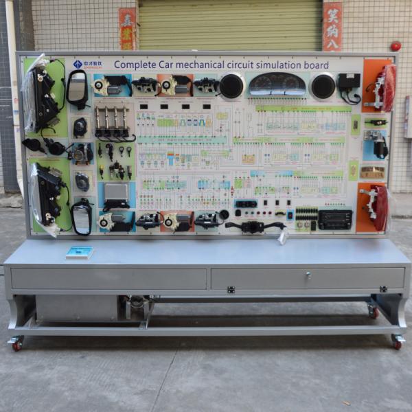 For Volkswagen Passat Automotive Electrical Trainer Educational Training Equipment