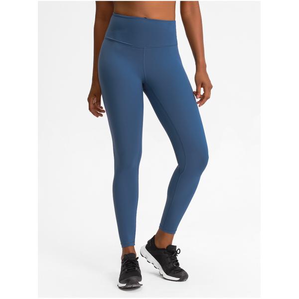 Elastic Nude Color Yoga Pants Quick Drying STC Womens High Waisted Running Tights