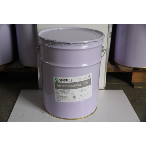 Покрытие хлопь цинка Chrome свободное Flznnc защиты от коррозии