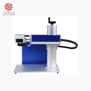 Split Laser Marking Machine