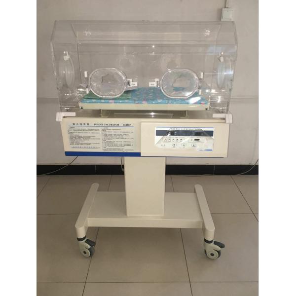 Portable baby incubator infant baby warmer cheap price
