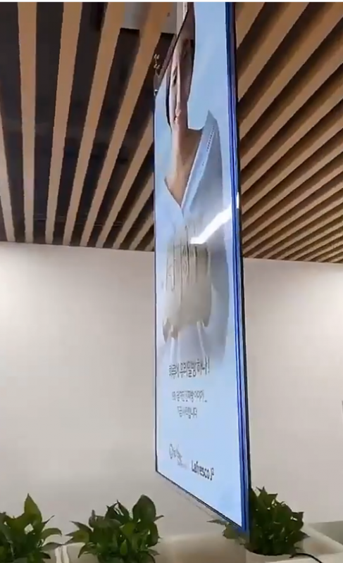 High Brightness LED Display