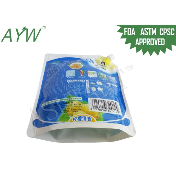 сумка/сумки Споут пластикового мытья 2КГ жидкие жидкостные для упаковки тензида прачечной жидкостей