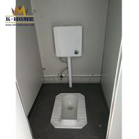 Cabine portative de déplacement unique extérieure de toilette