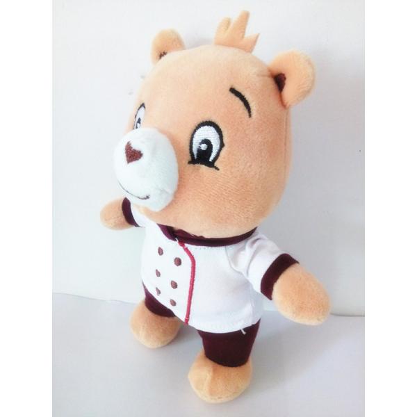Good Plush Cooker Bear Stuffed Toy White Cloth PP Cotton Inside New Interest Model Cool Toy Holiday KIDS Children Gift