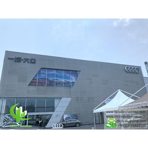 Métal Parement de façade en aluminium perforé revêtement de mur de rideau métallique