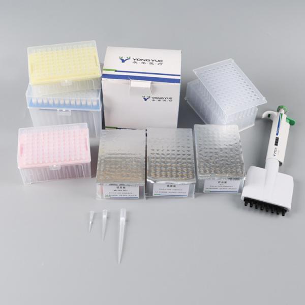 Nucleic Acid Extraction Автоматические нуклеиновые кисловочные реагенты извлечения в плите глубокой скважины с фильмом уплотнения