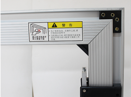 220V Automatic High Speed PP Strapping Wrapping Machine 141*62.5*141cm