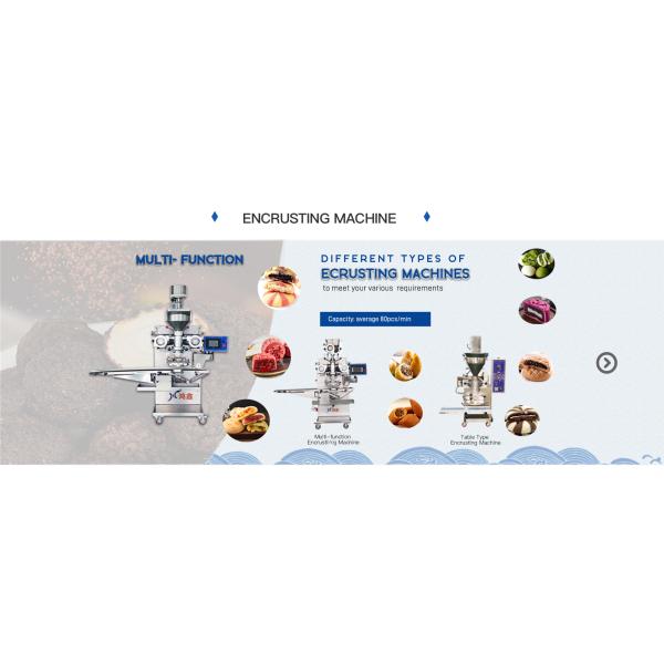 Anhui Victory Star Food Machinery Co., Ltd.