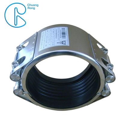 Double-Section Pipe Repair Coupling RCD Used On New PipeLines And Repairing Pipe leaks