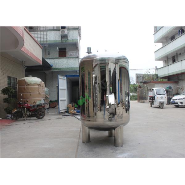 Промышленный литр 1000Л бака для хранения и сосуда 500 воды обратного осмоза 5000 л