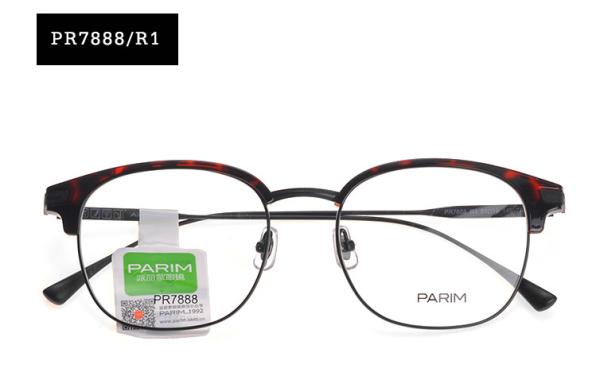 Half Plastic Eyeglasses Optical Frames With Aerospace Material 51 19 145 Size