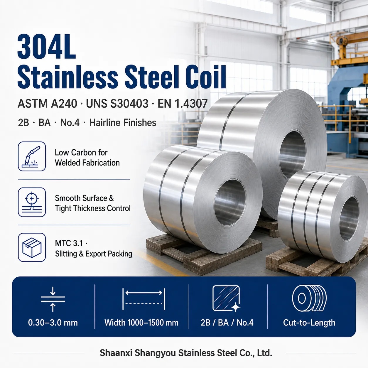 304L Low Carbon Stainless Steel Coil for Welded Equipment and Corrosion Resistance  ASTM A240