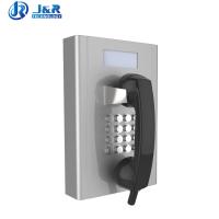 Téléphone de visite en prison anti-vandalisme avec clavier robuste complet, version analogique avec écran LCD