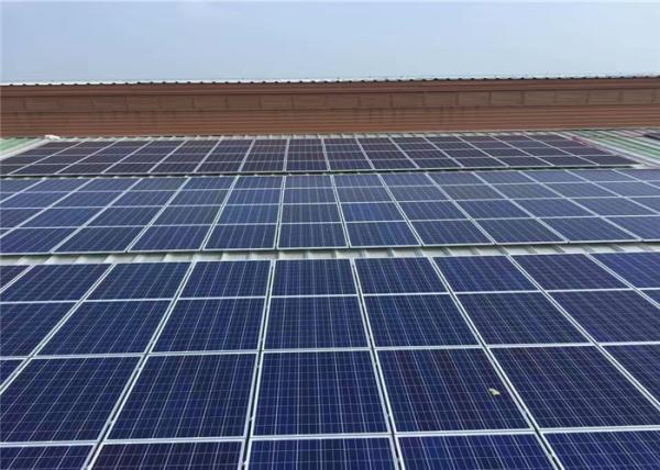 Vertical Flat Roof Mounting System High Anodized Aluminum Extrusion Frame