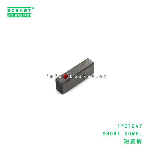 1701247 Short Dowel suitable for JAC   1701247
