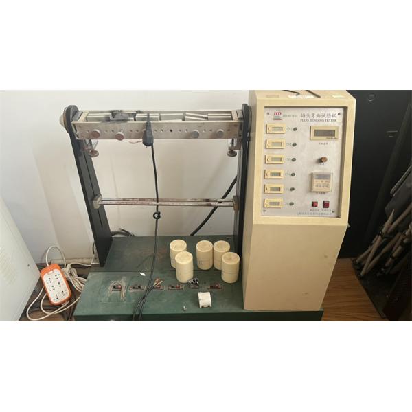 Haiyan County Sheng An Electric Co., Ltd.