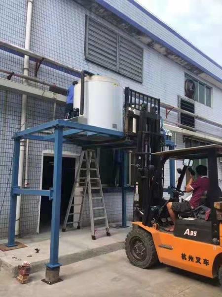 70kw 10ton Snowflake Ice Maker Machine For Sea Food Cooler