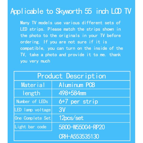 Телевизионный фонарь для Skyworth CRH-A553535130 SW55D13L-ZC21CG-01 303SW55034 APT-LB14019 5800-W55004-LP10