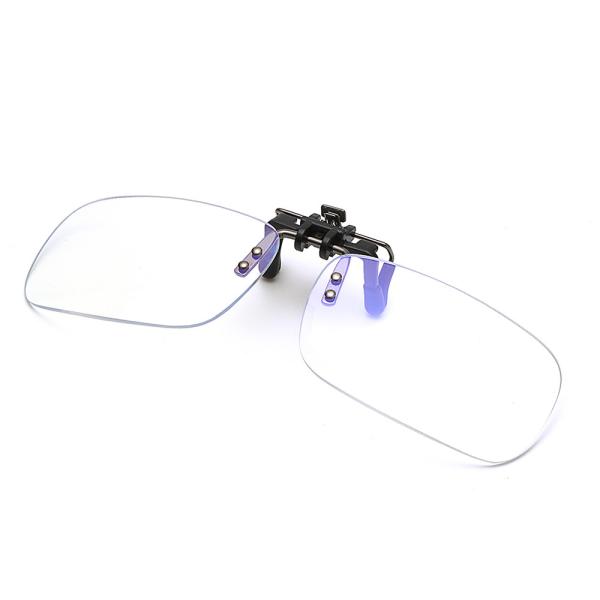 BSCI 128MM Anti Blue Light Blocking Glasses Men Women Flip Up Clip On Sunglasses Optical Frames