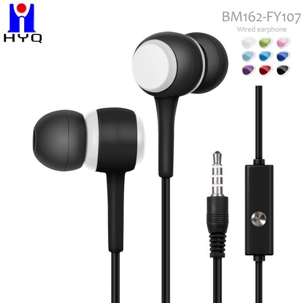 Multi Color 20KHz Wired In Ear Earphones 120CM Cord Length