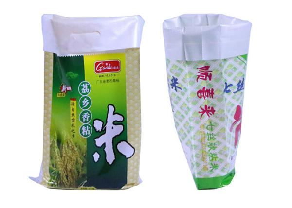 25kg Biodegradable Fertilizer Bag Polypropylene Anti Slip Gravure Printing