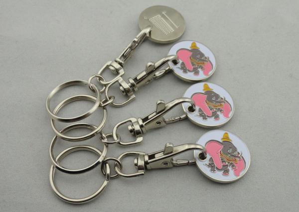 Iron or Brass or Copper Elephant Trolley Coin, Iron with Keychain for Supper Market, Store, Collection