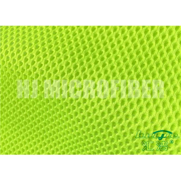 100% Polyester Warp - Knitted Mesh Kitchen Cleaning Cloth Oil - Resistant Green Dish Cloth 12