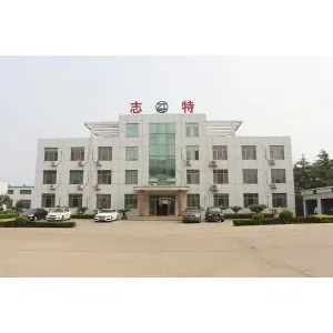 Weifang Hairui Xinsheng Environmental Protection Equipment Manufacturing Co., Ltd.