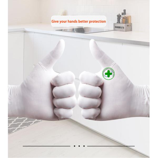 Disposable dingyin gloves food thickened rubber latex wear-resistant washing dishes household food check nitrile gloves
