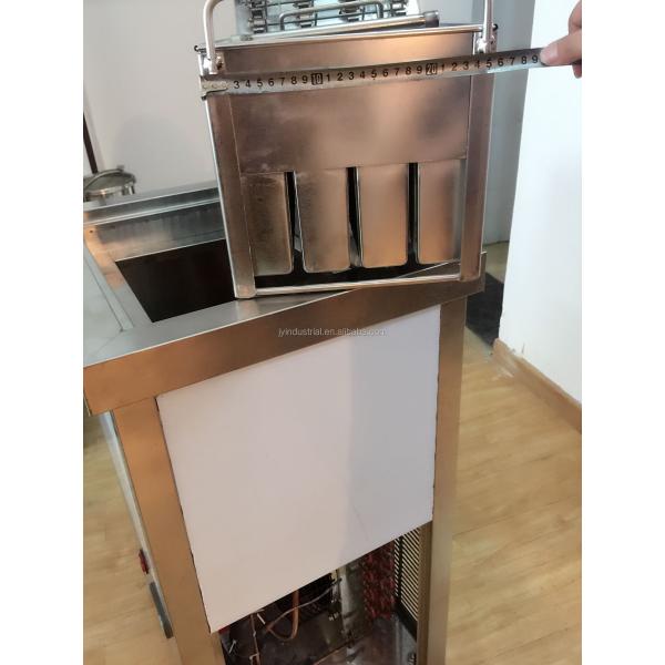 2.2kw Automatic Ice Lolly Machine / Popsicle Machine with 220V/110V Voltage