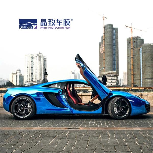 Derek Blue Car Care Product Stretchable Chrome Vinyl Wrap As Mirror Film 1.52*18m--Manufactory Directly