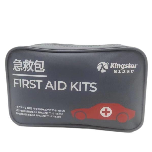Home Backpack Safety Kits Plastic First Aid Kit with Shelf Life 3 Years Stock Yes