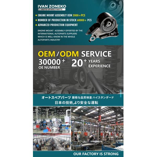 50820-SVA-A05 Rubber Engine Mounting Front Right AT MT 2006 honda civic motor mount