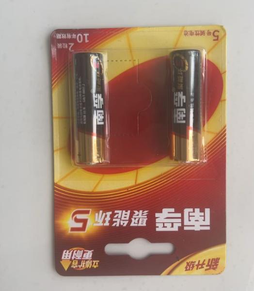 Custom PVC Blister Packaging Tray 0.6mm-0.8mm Thickness