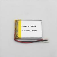 Ul1642 Kc Ce Msds Bateria recarregável de polímero de lítio de alta capacidade 503450 523450 803450 103450