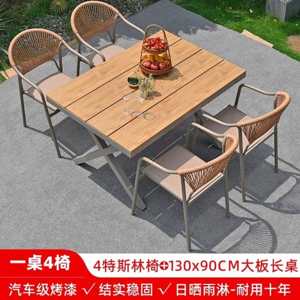 Outdoor Table And Chairs Set Waterproof And Sunproof Garden Patio Furniture Rattan Wicker Chair Combination For Villa Balcony Terrace And Open-Air Leisure
