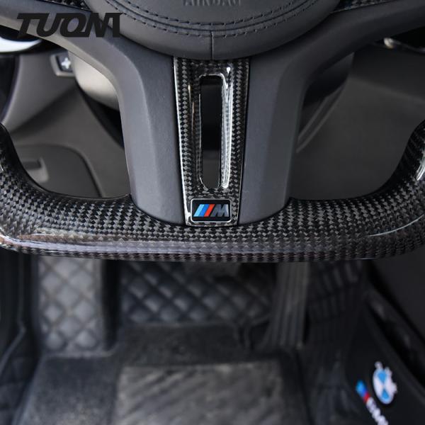 BMW G20 G30 G28 Black Perforated Leather Carbon Fiber Steering Wheel Customize