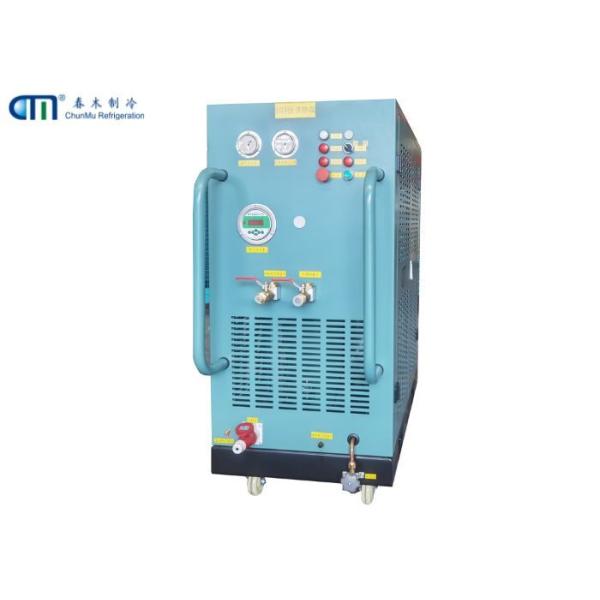 5HP Ac Recovery Machine Industrial Refrigerant Recovery Machine for R22/R134A/R407C